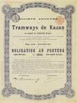  "Tramways de Kazan" ,  XIX .